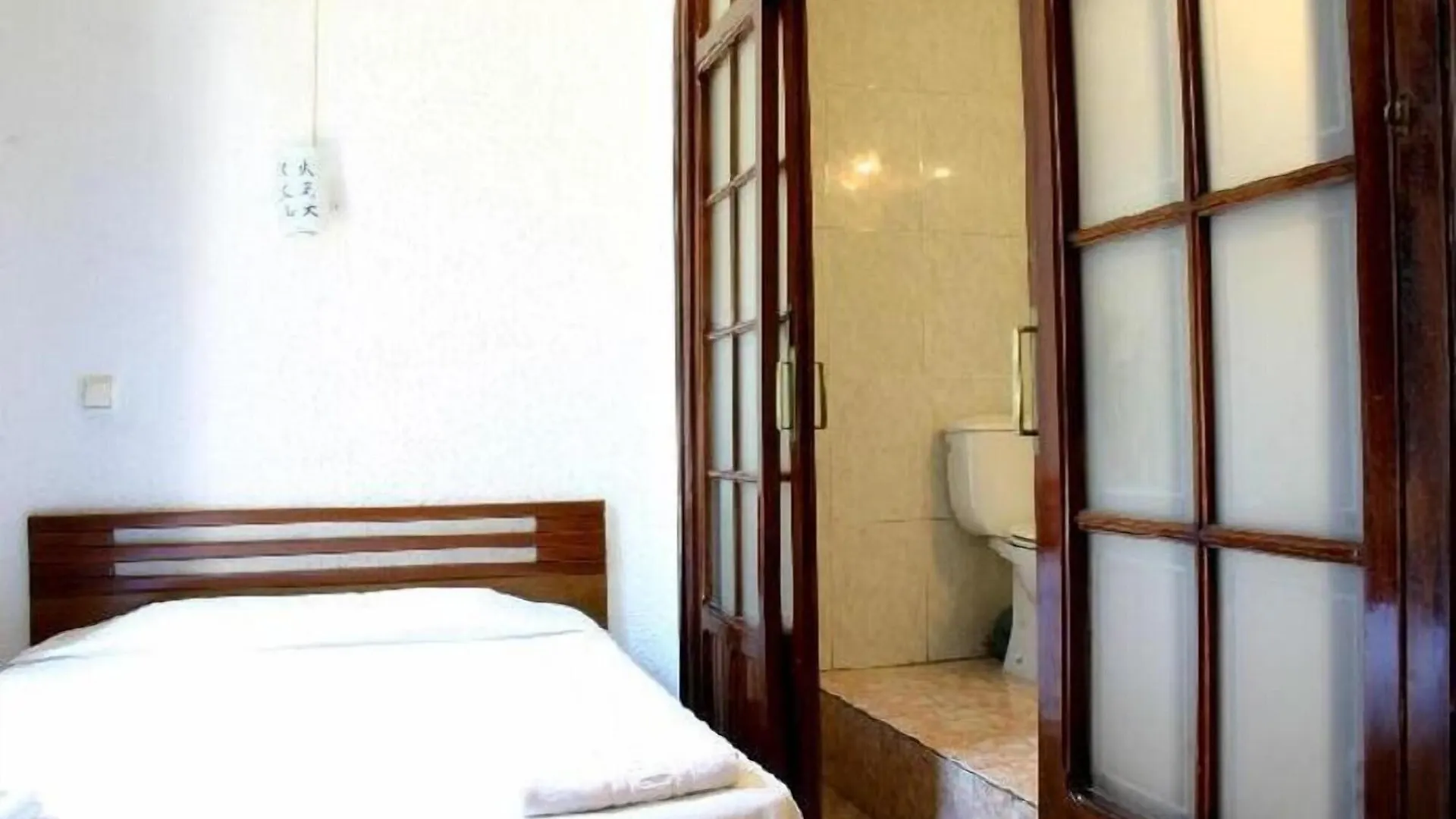 Guest house Hostal Eden Barcelona